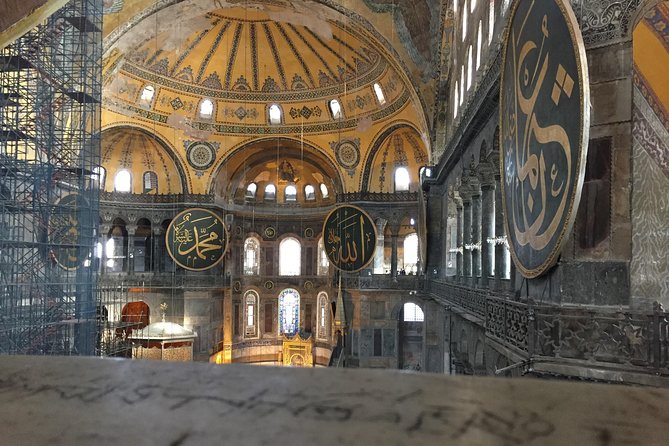 2-Day Private Istanbul: Old City + Food Tour (Tickets+Tastings) - Day 1: Hagia Sophia Grand Mosque, then Topkapi’s big Ottoman mood