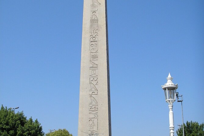 Byzantian and Ottoman City Tour Museum fees Lunch Inc - Key highlights you will actually feel