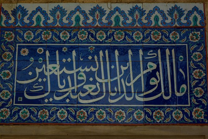Guided Hagia Sofia, Blue mosque, Basilica Cistern skip lines tour - Hagia Sophia Grand Mosque: 1500 years told through art and space