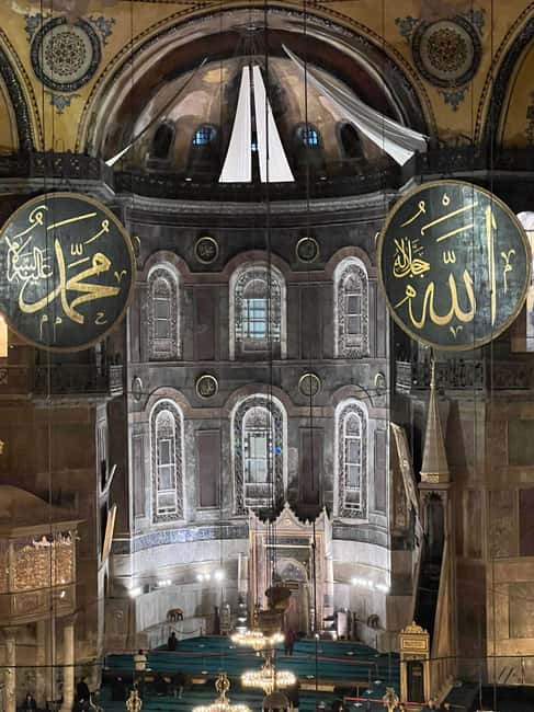 Hagia Sophia Entry Ticket : Fast Track : skip the line - Key things to know before you go
