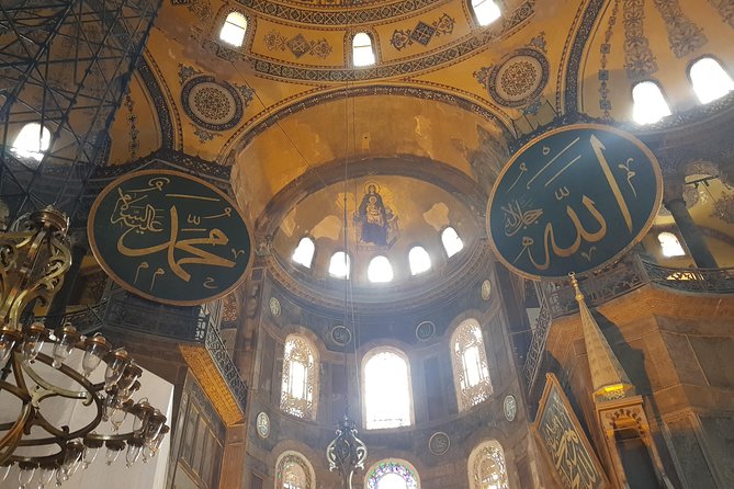 Hagia Sophia Private Tour - Your 1-Hour Guided Mosque Experience with Metin Koca