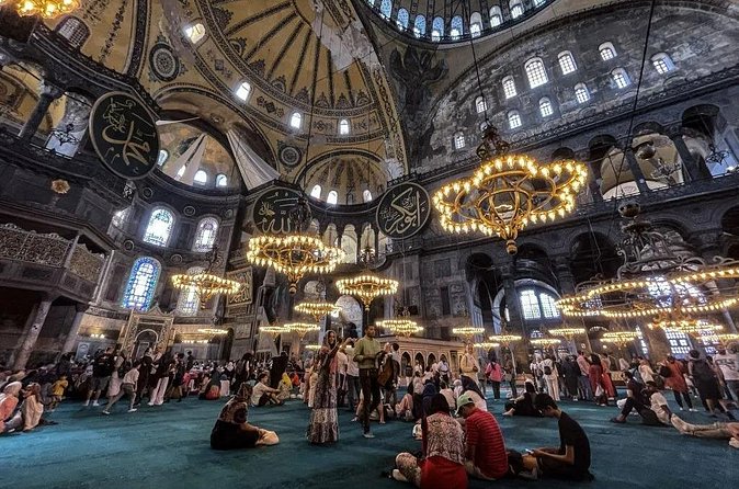 Hagia Sophia Skip-the-Line Ticket with Audio Guide - Price and Value for $45.95, Including Audio Guide and Admission