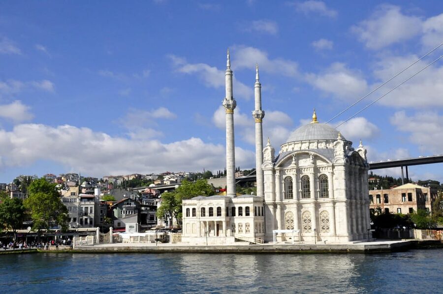 Istanbul: Bosphorus Boat Cruise - Timing realities: why 2.5 hours can feel both perfect and short