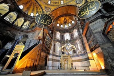 Istanbul City Tour with Private Guide