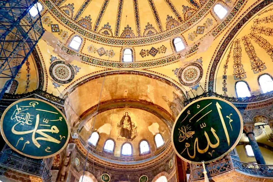 Istanbul Combo: Hagia Sophia, Basilica Cistern & Blue Mosque - Modest clothing, security checks, and what to do if areas are closed