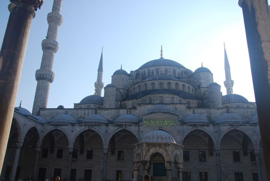 Istanbul Full Day Byzantine & Ottoman Traces Tour - Aya Irene: the quieter included bonus in the same complex