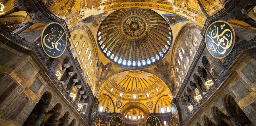 Istanbul: Hagia Sophia Entry Ticket with Audio Guide - What you can actually see: visiting area and upper gallery access