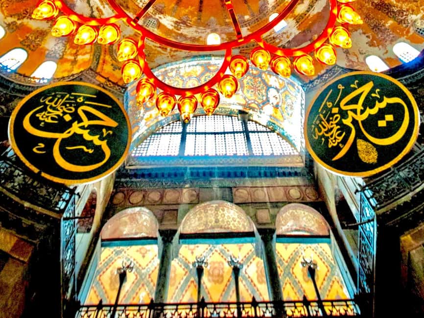 Istanbul: Hagia Sophia Skip-the-Line Ticket - Hagia Sophia With Fewer Ticket-Counter Headaches