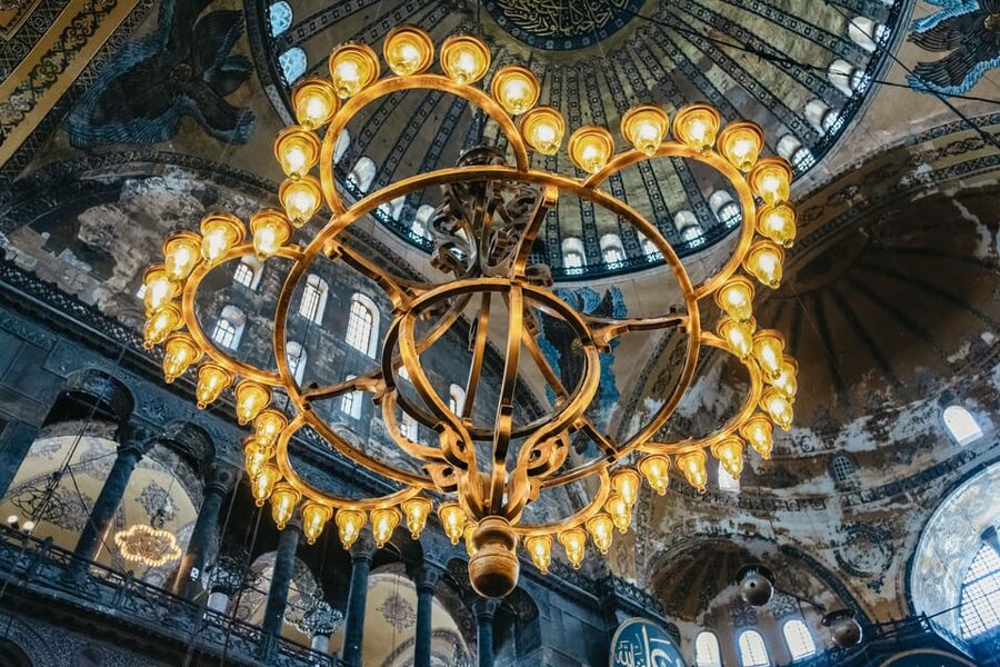 Istanbul: Hagia Sophia Skip-the-Line Ticket - Ramadan and Festival Hours, Plus Partial Closures