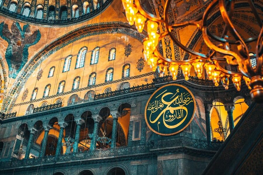 Istanbul: Hagia Sophia Skip-the-Ticket Line & Audio Guide - Inside the Building: The Dome, Mosaics, and Calligraphy You’ll Want to See Twice
