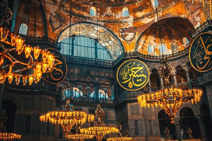 Istanbul: Hagia Sophia Skip-the-Ticket Line & Audio Guide - So, should you book this Hagia Sophia skip-the-ticket-line and audio guide?