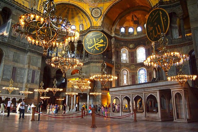 Istanbul Highlights: Half Day Morning Tour - Monday in Istanbul: Basilica Cistern replaces Hagia Sophia