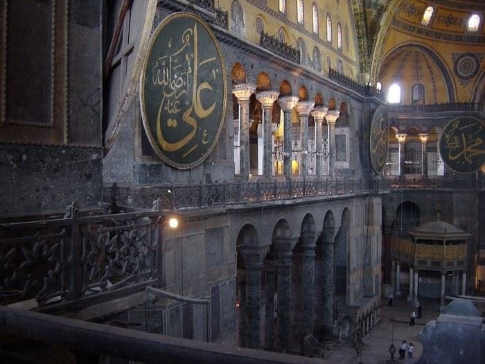 Istanbul: Old City Full-Day Tour -(Entry Fees Inculucing) - Walking the Imperial Core in One Day, 8 Hours