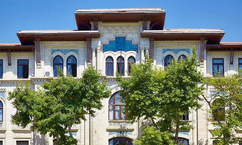 Istanbul: Turkish and Islamic Arts Museum Fast-Track Entry - Before You Go: What to Bring (and What Might Annoy You)