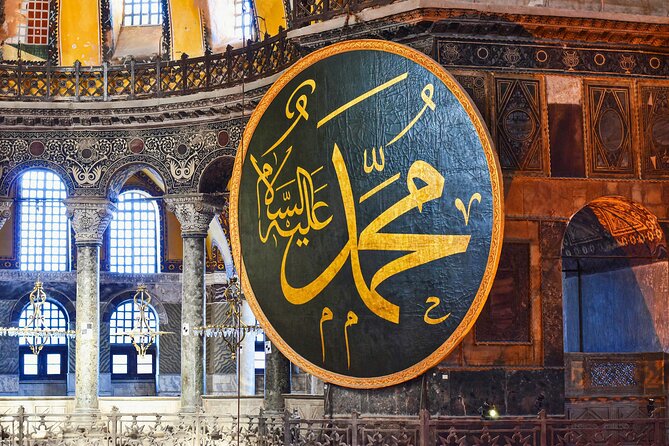 Istanbul Walking Tour with Audioguide on Your Smartphone - The best use of this Istanbul audio tour: quick context, then freedom