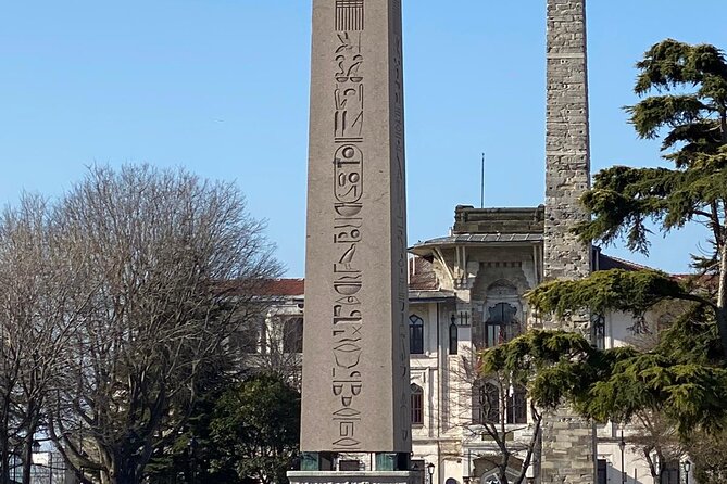 Private Istanbul Full Day 7 to 8 hours Guided Tours / Group opt. - Hagia Sophia Grand Mosque: your audio plan after January 2024