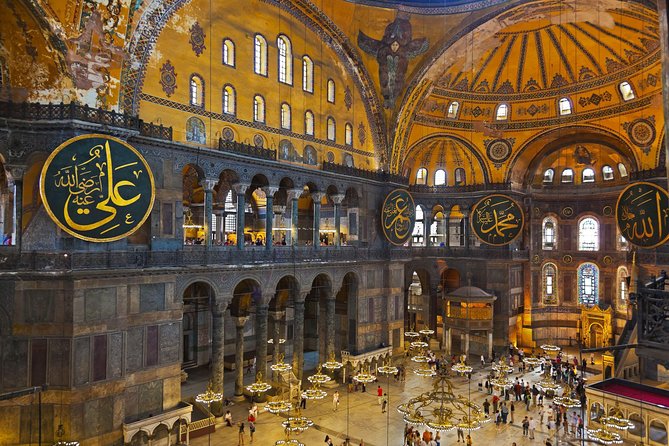Small Group Full-Day Istanbul Tour: Old City, Asian Side & Lunch - Çamlıca Mosque: the modern megastructures moment